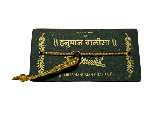 Hanuman Chalisa - Pocket Edition