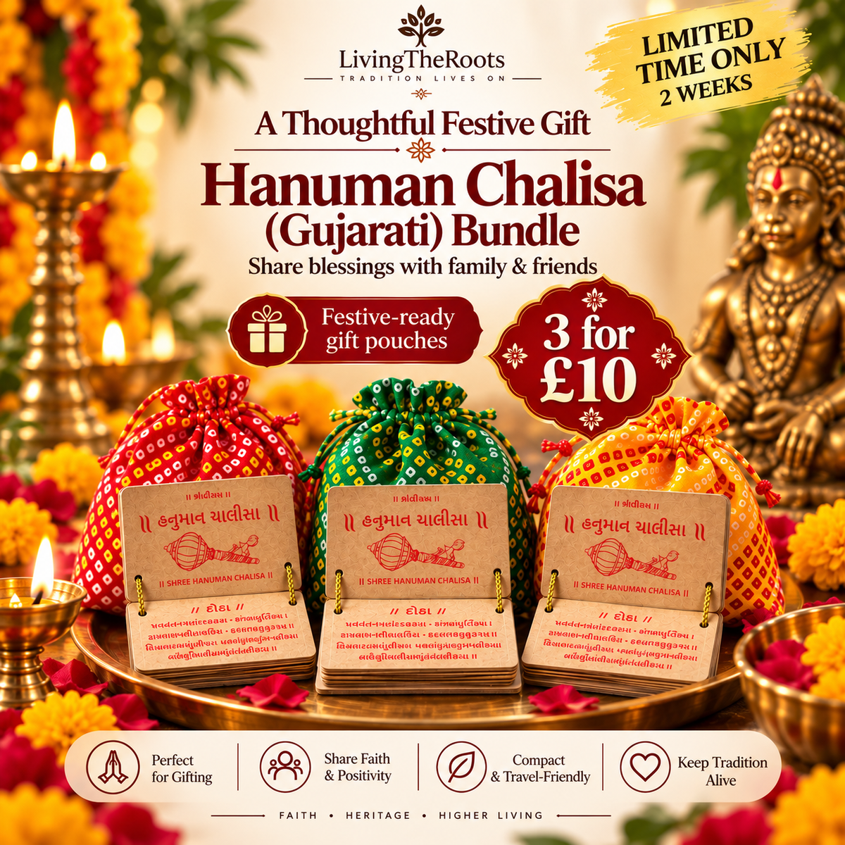 Hanuman Chalisa (Gujarati) Bundle